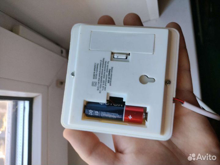 Дверной звонок