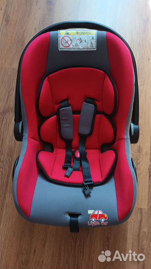 Автолюлька от 0