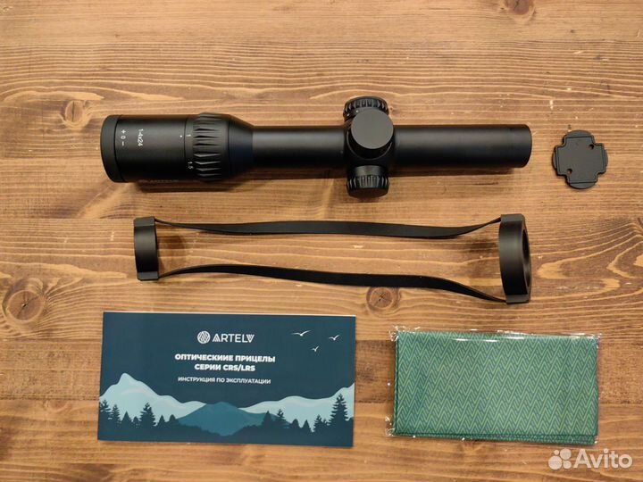 1-4x24 SFP artelvс подсветкой CRS оптический прицел