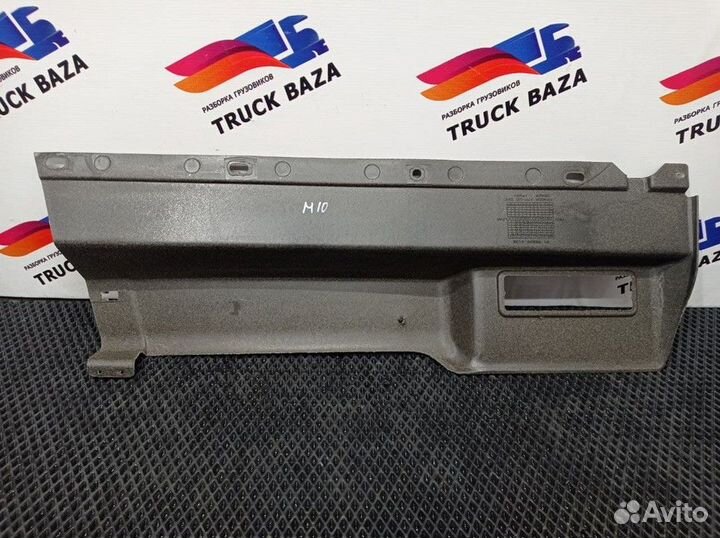 Обшивка салона R Man TGA