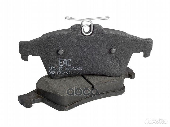 853 030-SX 842 30 bpyk2648ZA9C колодки дисковые