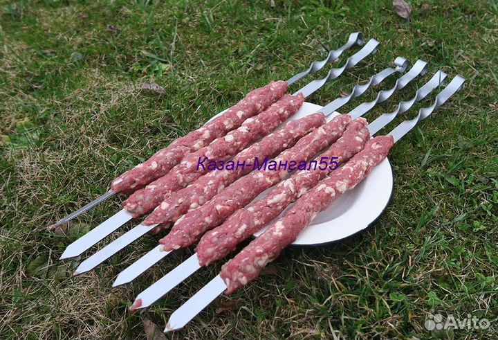 Шампура для люля