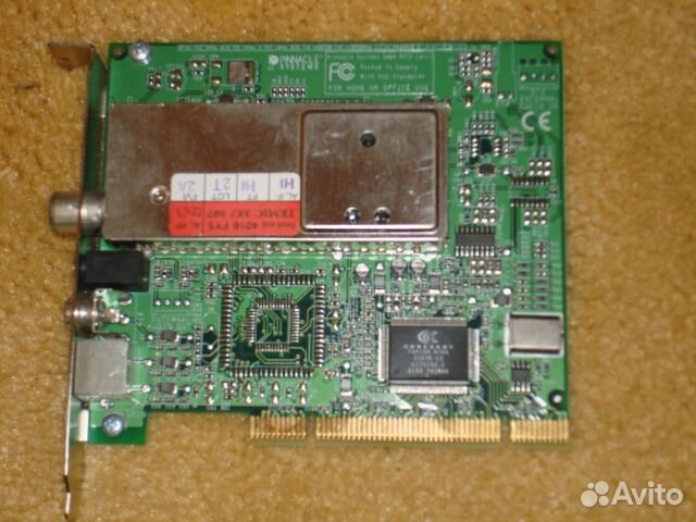 Пульт для Тв тюнера