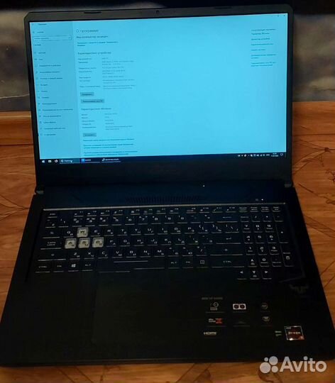 Игровой ноутбук asus TUF Gaming FX705DT