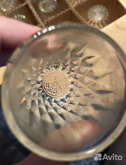 Стакан 75 мл