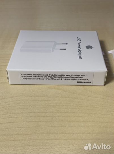 Адаптер питания apple 5w