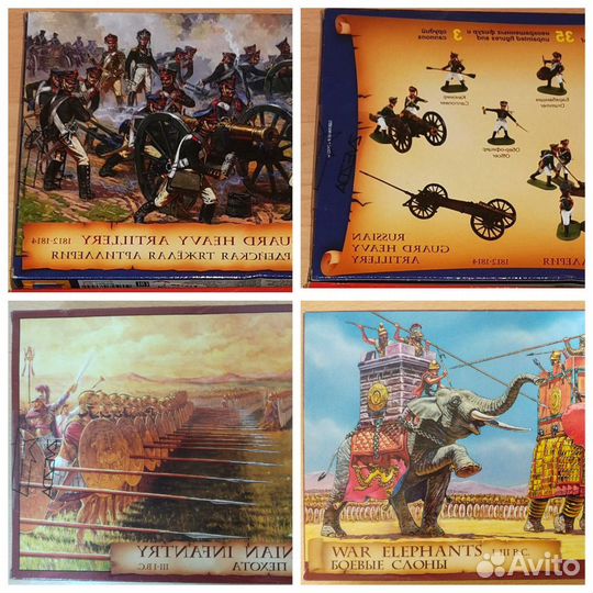 Наборы солдатиков фирмы 