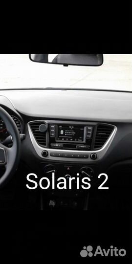 Магнитола Hyndai Solaris 3 (2020-2022)