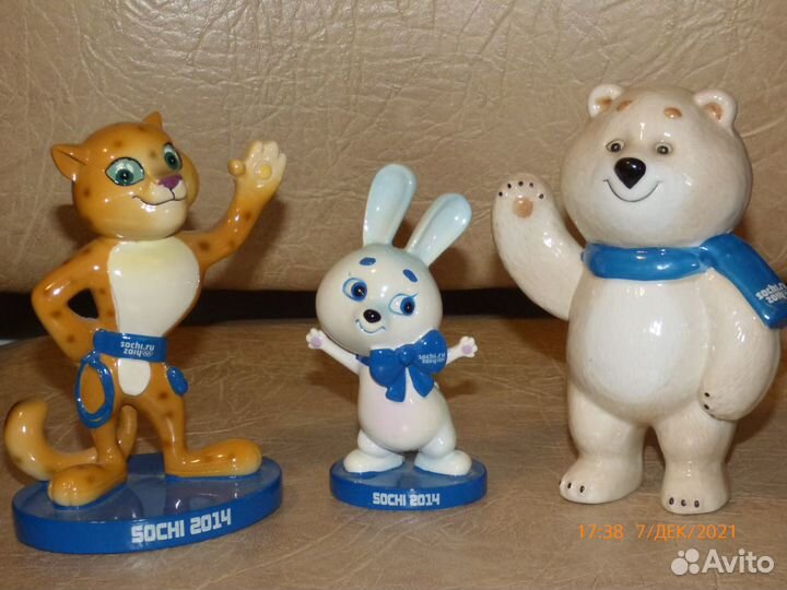 Фарфоровые статуэтки