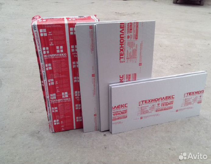 Утеплитель