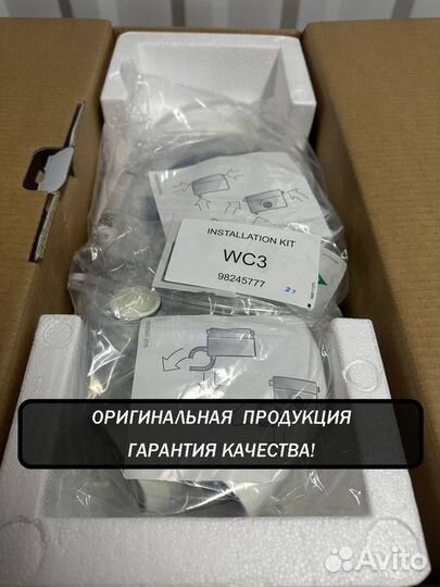 Канализационная установка Grundfos Sololift 2 WC3