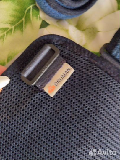 Бандаж для плеч и руки