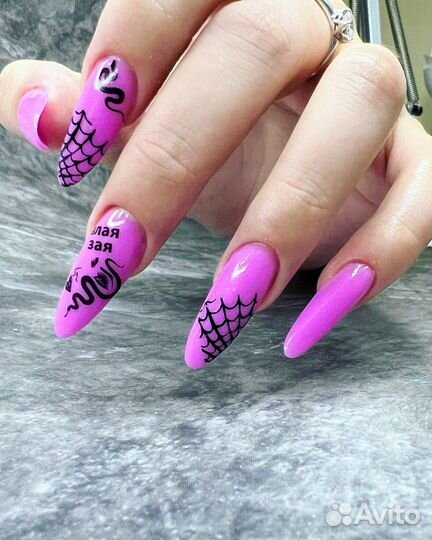 Маникюр, педикюр