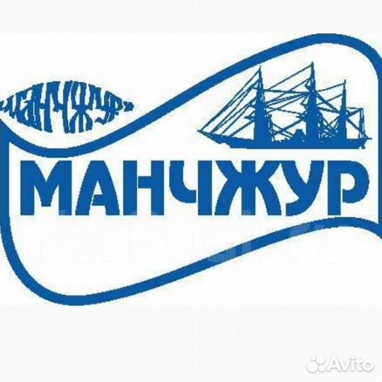 Повар