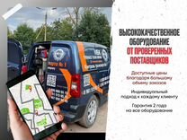 Установка глонасс GPS трекеров start 20/13 для спе