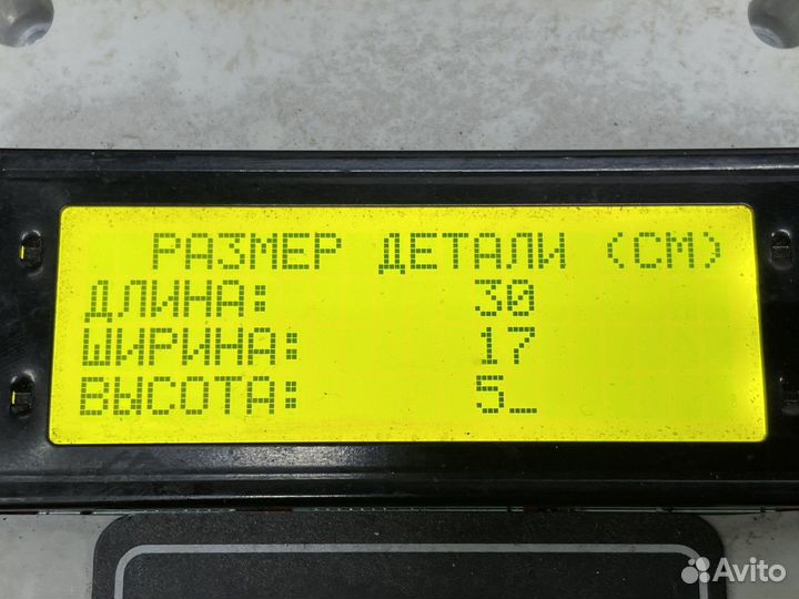 2619072 Пульт управления пневмоподвеской