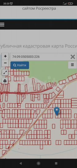 Участок 15 сот. (ИЖС)