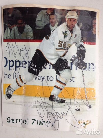 Автографы хоккеистов Ковальчук, Бурдасов, Зубов