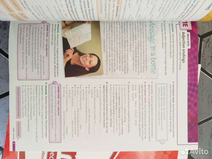 Solutions Pre-intermediate 3 изд. Новый комплект