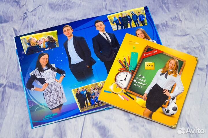 Альбомы выпускникам