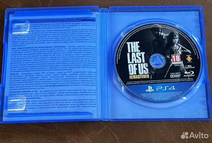 The last of us ps4