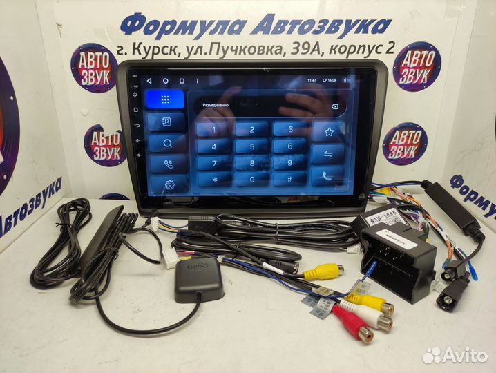 Superb 2 магнитола android Teyes X1 4g 2/32