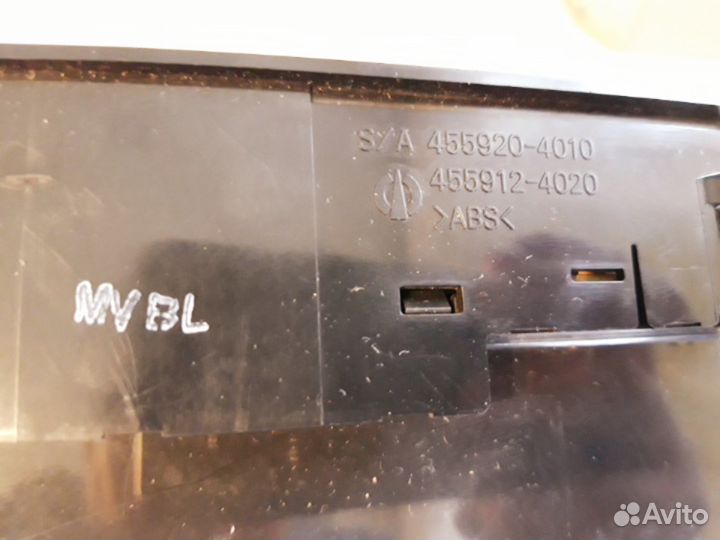 Блок управления климатом