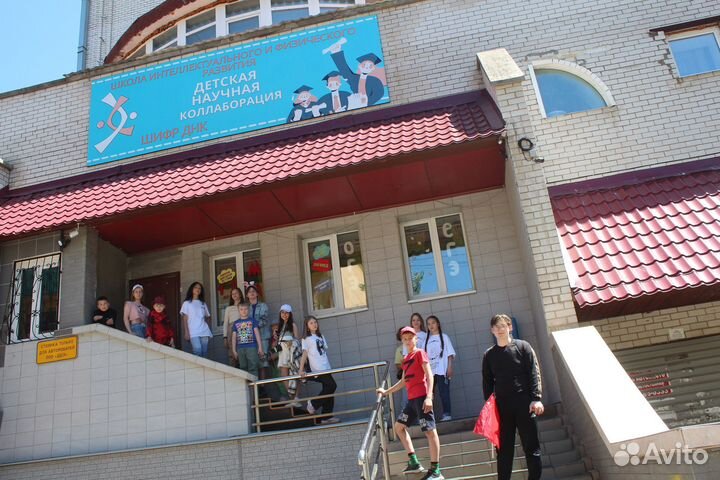 Летний отдых для детей Академия мастер-классов «Ме