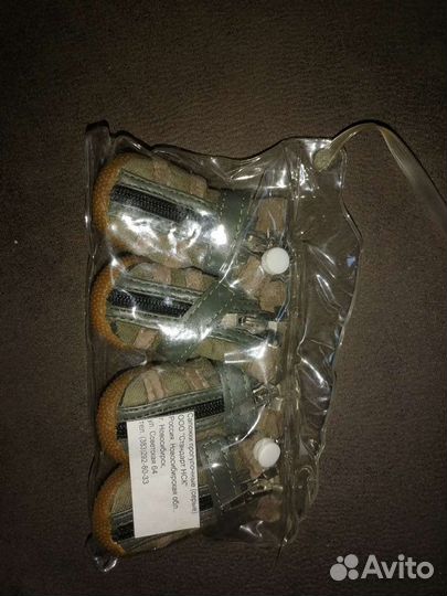 Сапожки прогулочные для маленькой собачки