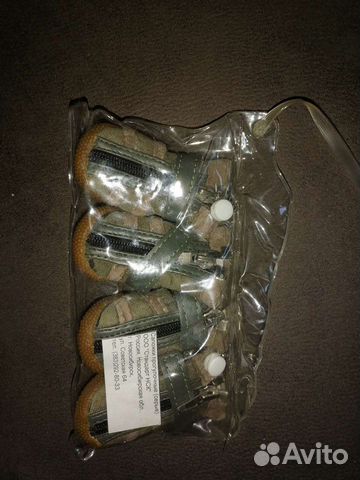 Сапожки прогулочные для маленькой собачки