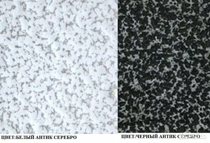 Турник/пресс/брусья 