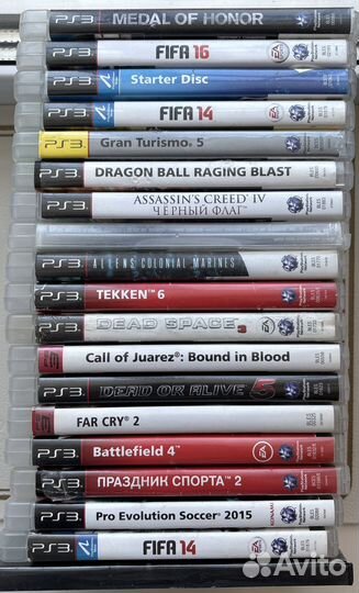 Диски для ps3