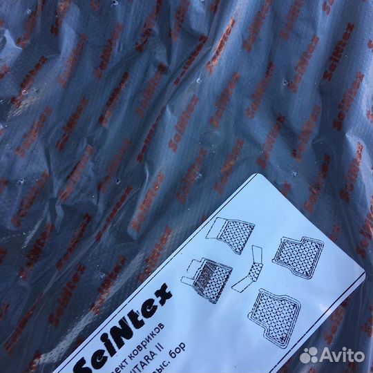 Ковры Салон и Багажник