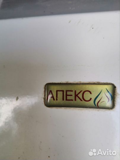 Газовый котел Апекс