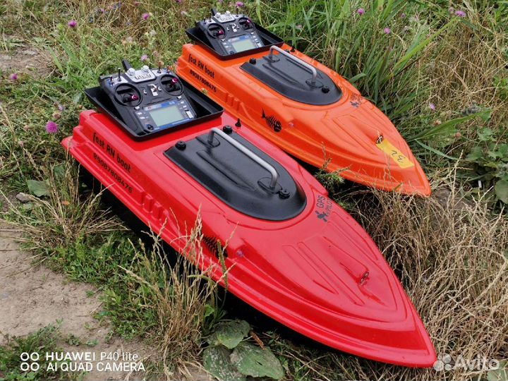 Однобункерный прикормочный кораблик для рыбалки