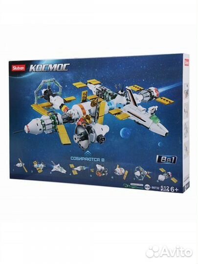 Конструктор Космическая станция