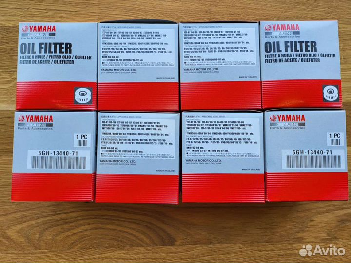 Фильтр масляный Yamaha 5GH134407100