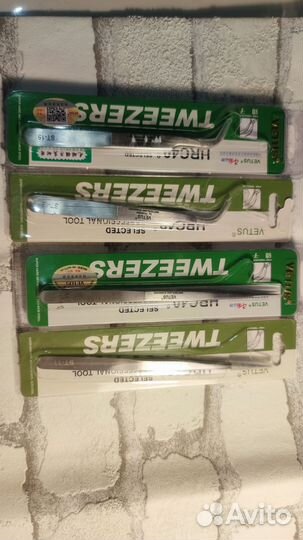 Пинцеты для наращивания