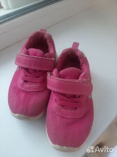 Кроссовки на девочку
