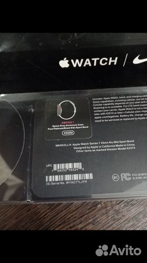 Apple Watch 7