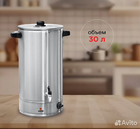 Кипятильник Abat квэ-30