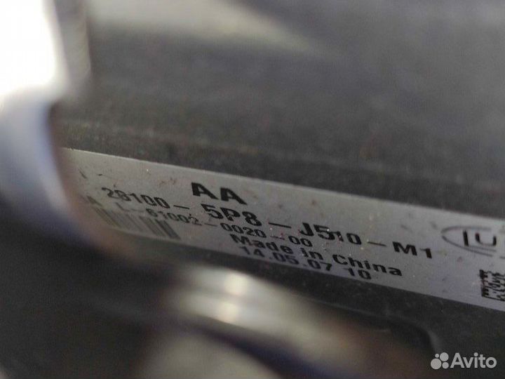 Блок переключения кпп Honda Fit GP5 LEB