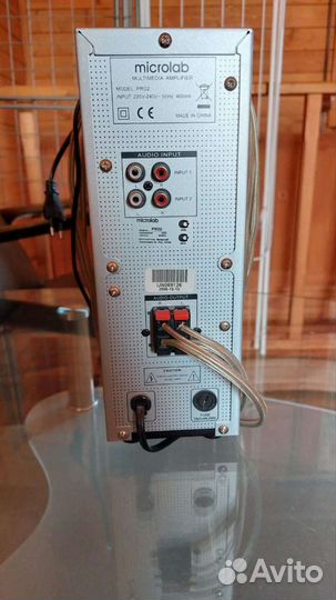 Музыкальный центр