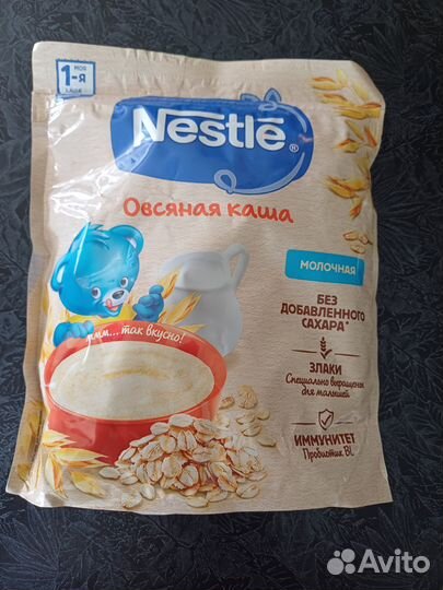 Детское питание смесь