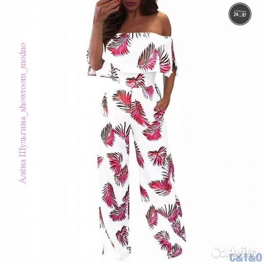 Женский комбинезон