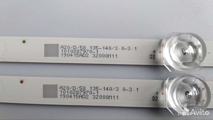 Подсветка для телевизоров led32d05-zc26ag-02