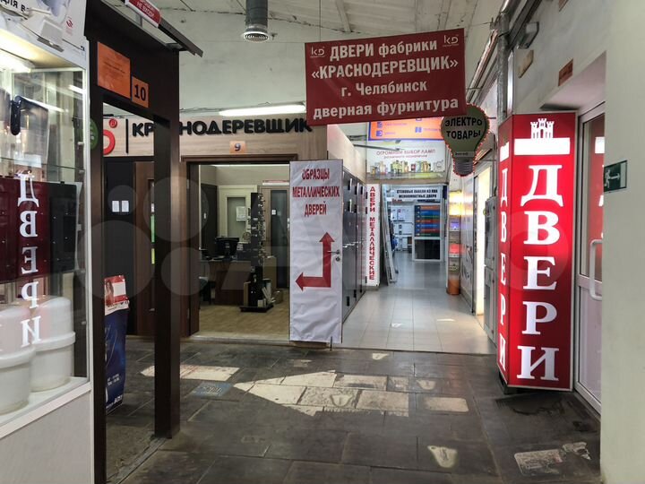 Торговая площадь, 12 м²