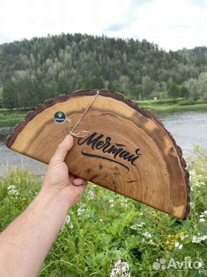 Спилы-разделочные доски