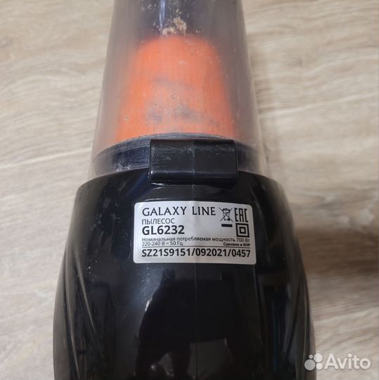 Пылесос Galaxy Line GL6232