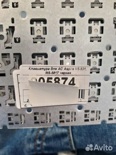 Клавиатура Acer Aspire V Nitro VN7-571G